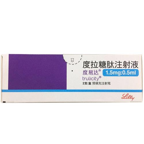 国产吃瓜婊 第7页