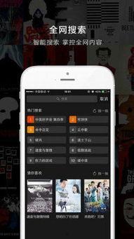 国产青青免费视频,探索青春记忆的视听盛宴