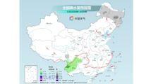 国产吃瓜婊 第5页