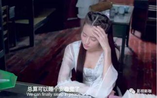 国产三级 第4页
