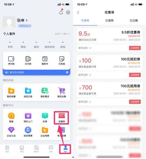 国产视频a在线观看