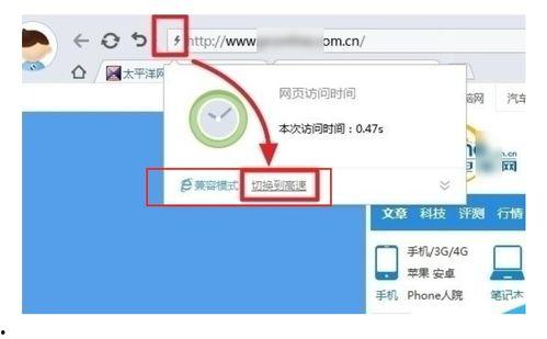 国产视频资源