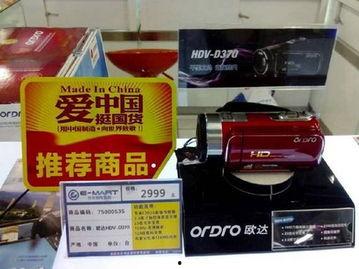 国产精品推荐,匠心独运,品质卓越的国产佳作推荐