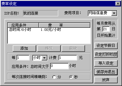 快播国产精品