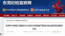 在线国产区