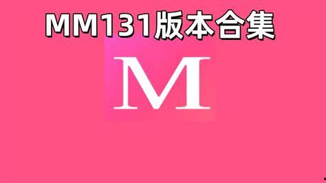 天天精品人人97国产专区