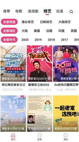 1769国产,国产生命力初现的历史节点